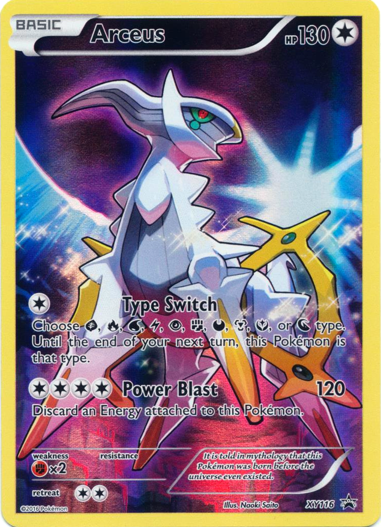 Arceus artwork 2